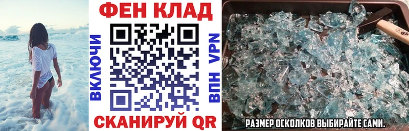 Amphetamine 98%  мориарти какой сайт  Ахтубинск 