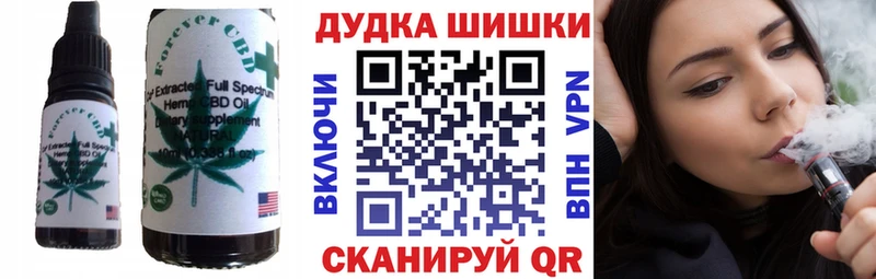 даркнет наркотические препараты  Ахтубинск  Cannafood конопля  OMG зеркало 