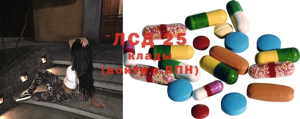 mdma Пересвет