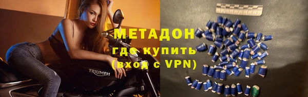мяу мяу мука Пестово
