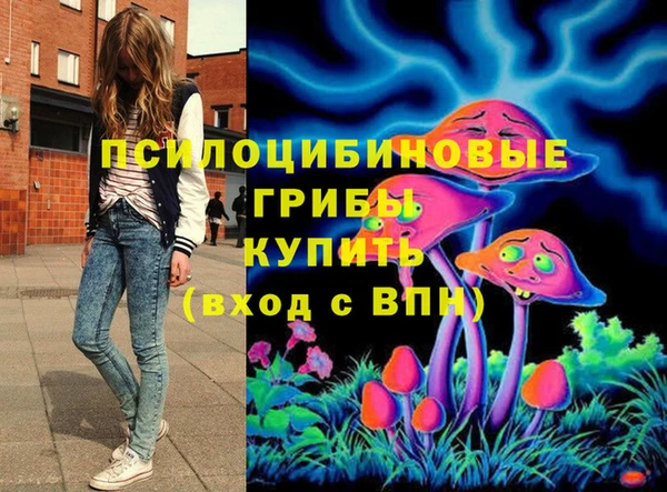 бутират Аркадак