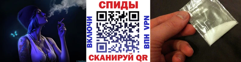 Метамфетамин Декстрометамфетамин 99.9%  Ахтубинск 